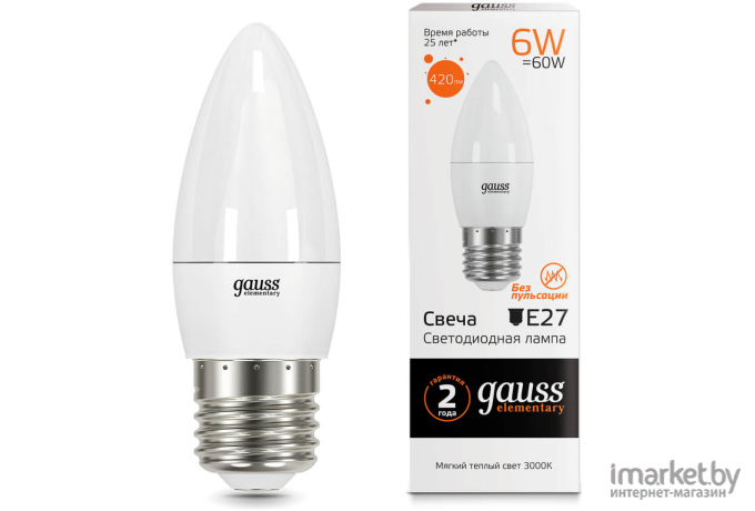  Gauss Лампа Gauss LED Elementary Свеча 6W E27 420lm 3000K 1/10/50 [33216]