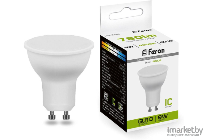  Feron LB-560 (9W) 230V GU10 4000K MR16 [25843]