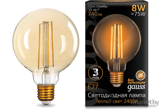  Gauss Лампа Gauss LED Filament G95 E27 8W Golden 740lm 2400К 1/20 [105802008]