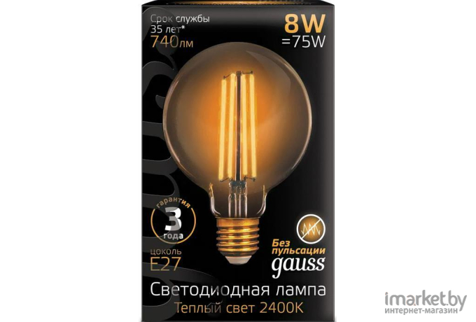  Gauss Лампа Gauss LED Filament G95 E27 8W Golden 740lm 2400К 1/20 [105802008]