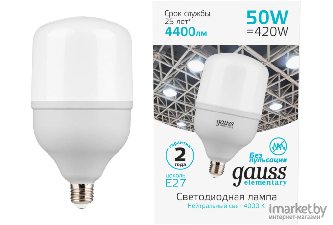  Gauss Лампа Gauss Elementary LED T140 E27 50W 4400lm 180-240V 4000K 1/8 [63225]