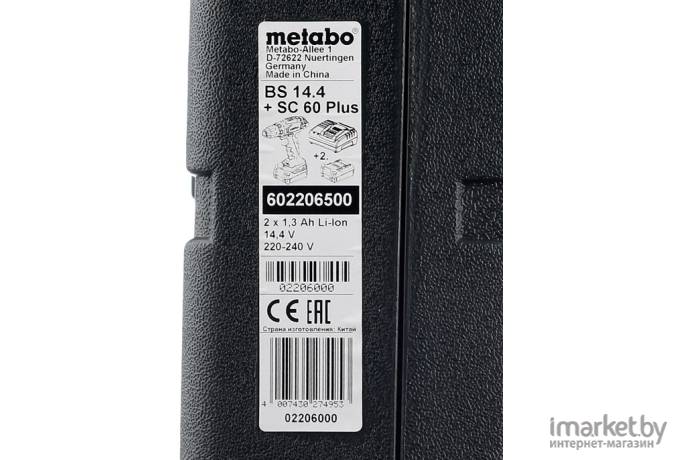 Дрель-шуруповерт Metabo BS 14.4 кейс в комплекте [602206550]