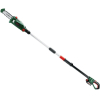 Высоторез Bosch UniversalChainPole 18 [0.600.8B3.101]