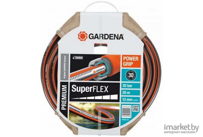Поливочный шланг Gardena SuperFlex 1/2 20м [18093-20.000.00]