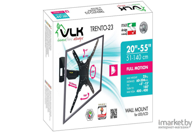 Кронштейн VLK Trento-23 Black