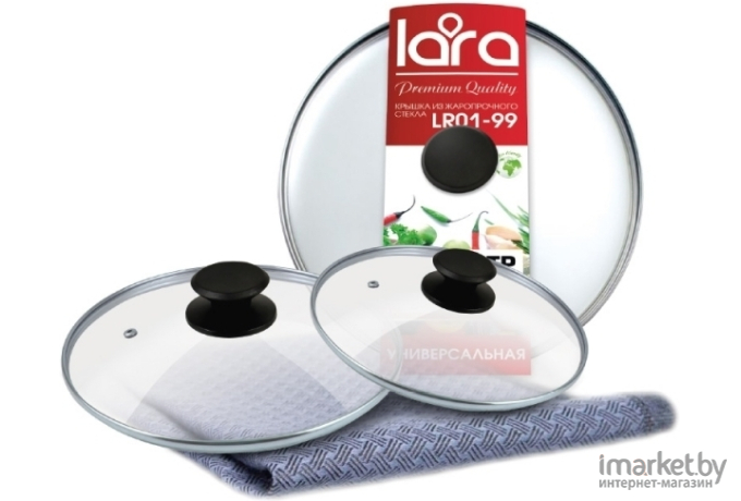 Крышка для посуды Lara LR01-100