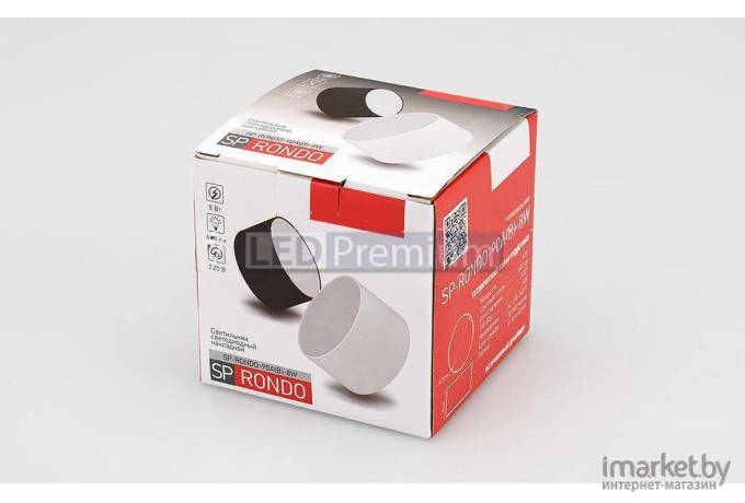 Светильник Arlight SP-Rondo-90B-8W Day White [022241]