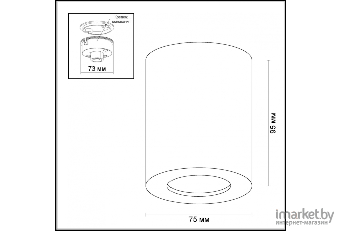 Светильник Odeon Light ODL18 AQUANA черный [3572/1C]