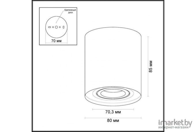 Светильник Odeon Light ODL18 AQUANA черный [3572/1C]