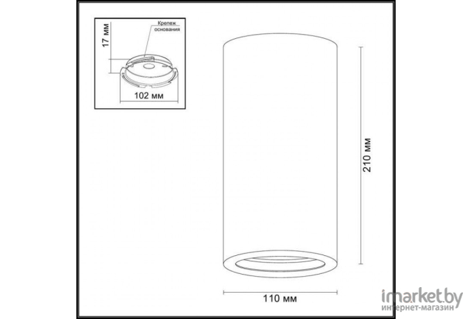 Светильник Odeon Light ODL18 AQUANA черный [3572/1C]