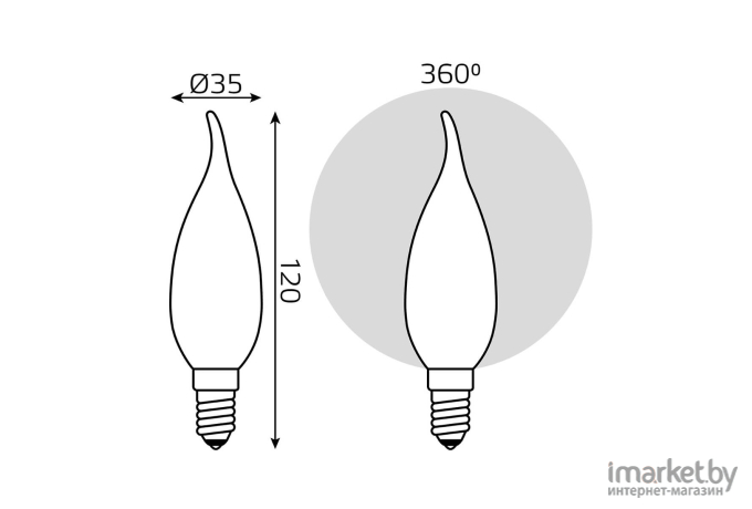 Лампа Gauss Свеча на ветру LED [104201105]