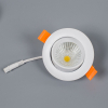 Встраиваемый светильник Citilux CLD0057N Каппа Св-к Встр. LED 7W*4000K