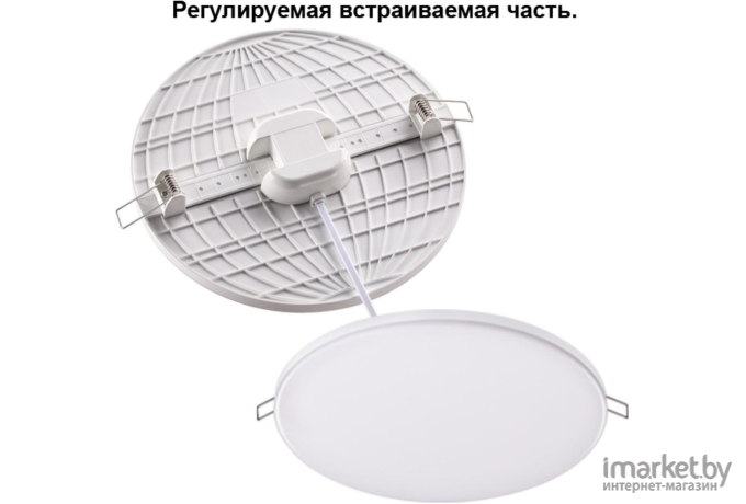 Встраиваемый светильник Novotech 358142 NT19 000 белый Встраиваемый светильник IP20 LED 4000K 12W 85 - 265V MOON