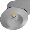 Накладной светильник Lightstar 051229 ORBE LED 32W серый