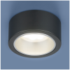 Накладной светильник Elektrostandard Накладной точечный светильник 1070 GX53 BK черный