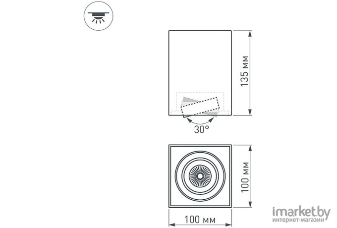 Накладной светильник Arlight Светильник SP-CUBUS-S100x100BK-11W Warm White 40deg [023082]