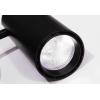 Накладной светильник Novotech 357552 NT18 171 черный Накладной светильник IP20 LED 4000K 15W 160-265V SELENE