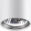 Накладной светильник Novotech 370399 NT18 190 белый Накладной светильник IP20 GU10 50W 220V PIPE