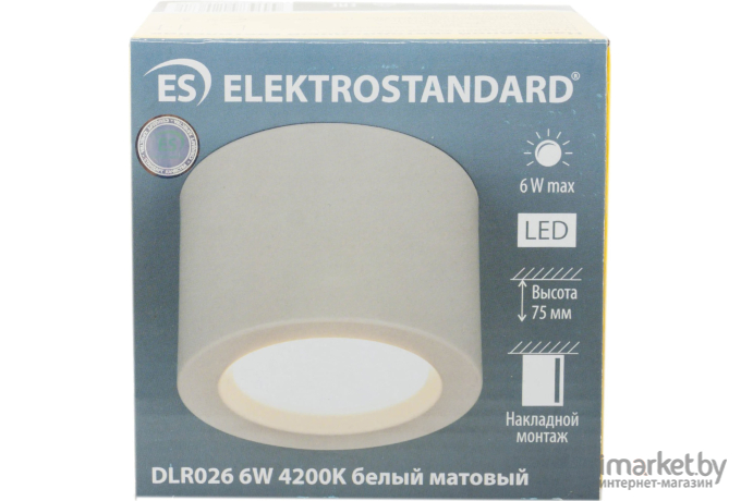 Накладной светильник Elektrostandard DLR026 6W 4200K белый матовый