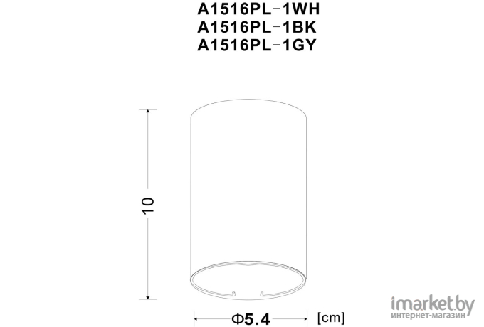 Накладной светильник ARTE Lamp A1516PL-1GY