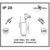 Светильник на шине Novotech 357550 NT18 171 черный Трековый светильник IP20 LED 4000K 15W 160-265V SELENE