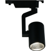 Светильник на шине ARTE Lamp A2310PL-1BK