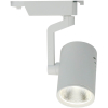 Светильник на шине ARTE Lamp A2320PL-1WH