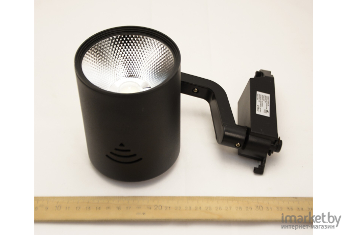 Светильник на шине ARTE Lamp A2330PL-1BK