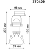 Светильник на шине Novotech 370409 NT19 184 белый Трековый светильник IP20 GU10 50W 220V UFO