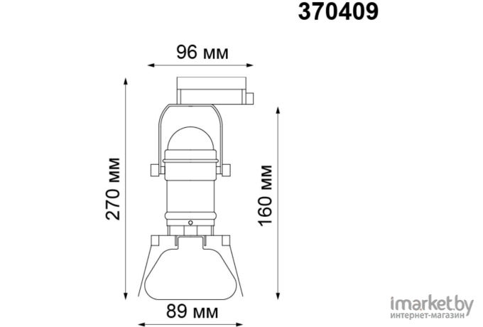 Светильник на шине Novotech 370409 NT19 184 белый Трековый светильник IP20 GU10 50W 220V UFO