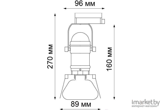 Светильник на шине Novotech 370409 NT19 184 белый Трековый светильник IP20 GU10 50W 220V UFO