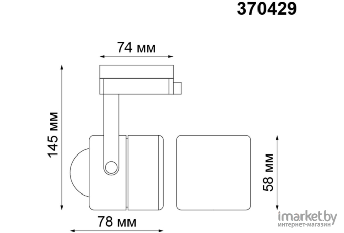 Светильник на шине Novotech 370429 NT19 189 черный Трековый светильник IP20 GU10 50W 220V PIPE