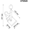 Светильник на шине Novotech 370545 NT19 204 коричневый Трековый светильник IP20 GU10 50W 230V VETERUM