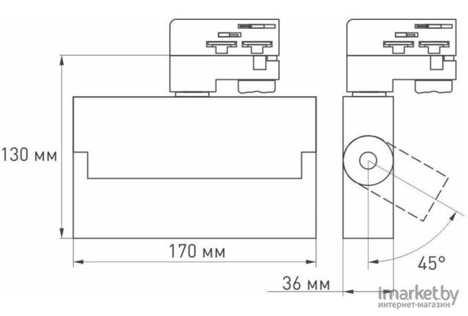 Светильник на шине Arlight Светильник LGD-LOFT-TRACK-4TR-S170-10W Day4000 (BK, 24 deg) [026229]