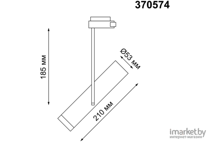 Светильник на шине Novotech 370574 NT19 183 белый Трековый светильник IP20 GU10 50W 220V BATRA