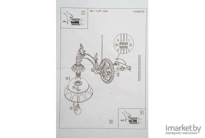 Бра EGLO 85859