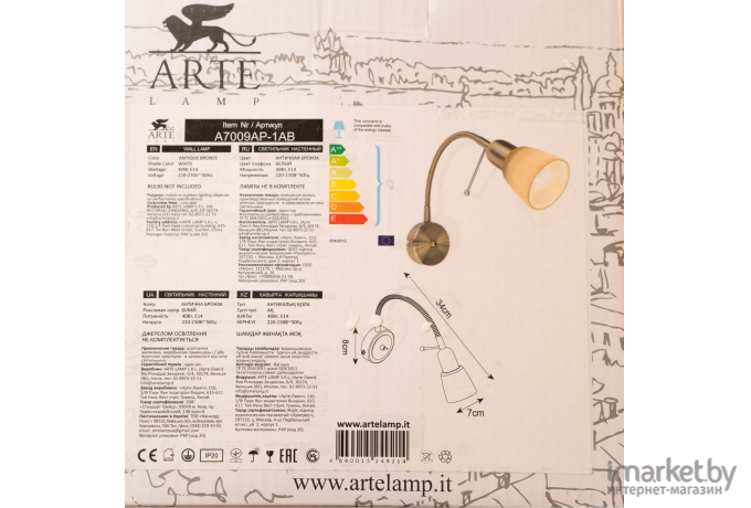 Бра ARTE Lamp A7009AP-1AB