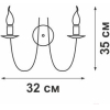 Бра Vitaluce Светильник настенный  V1477/2A, 2хЕ14 макс. 60Вт