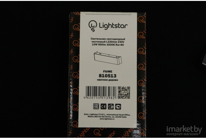 Бра Lightstar 810513 Бра FIUME LED 10W 950LM Light wood 3000K (в комплекте), шт