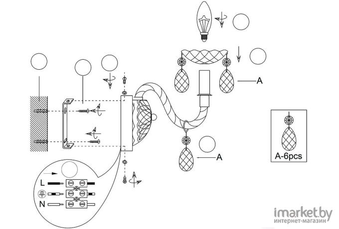 Бра ARTE Lamp A8888AP-1GY