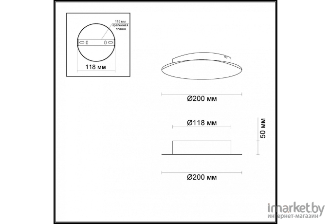 Бра Odeon Light 3561/9WL ODL18 113 золотое фольгирование Настенный светильник IP20 LED 3000K 9W 504Лм 220V SOLARIO