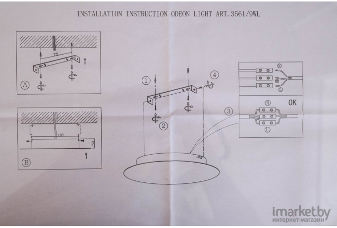 Бра Odeon Light 3561/9WL ODL18 113 золотое фольгирование Настенный светильник IP20 LED 3000K 9W 504Лм 220V SOLARIO