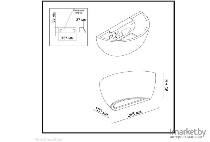 Бра Odeon Light 3551/1W ODL18 000 белый гипсовый Настенный светильник IP20 E14 40W 220V GIPS