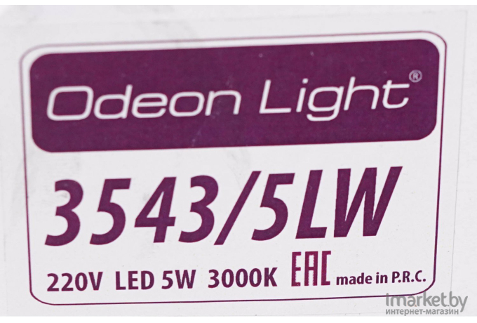 Бра Odeon Light 3543/5LW ODL18 105 белый Настенный светильник IP20 LED 3000K 5W 500Лм 220V BOCCOLO