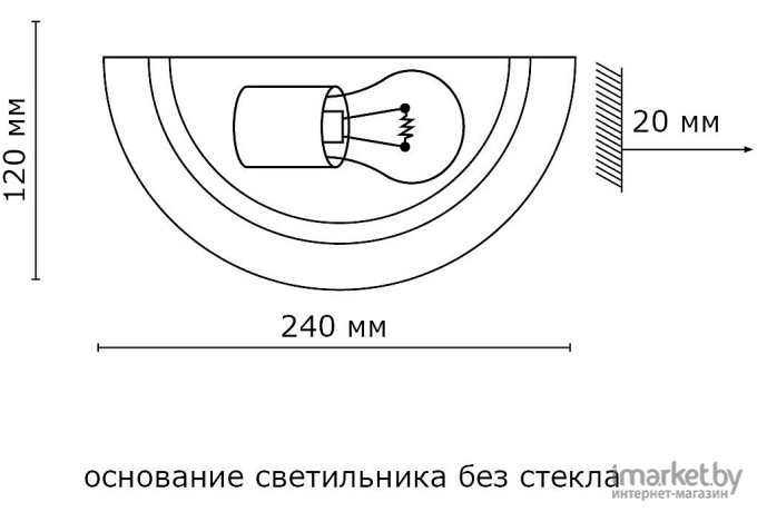 Настенное бра Sonex Duna 053 золото