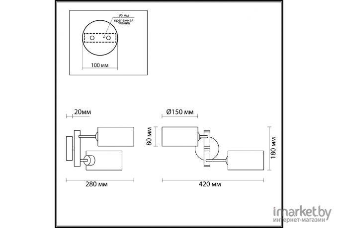 Бра LUMION 3742/2W LN19 040 белый, хром Бра E14 2*60W 220V ASHLEY