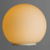  ARTE Lamp A6020LT-1WH
