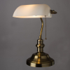  ARTE Lamp A2493LT-1AB