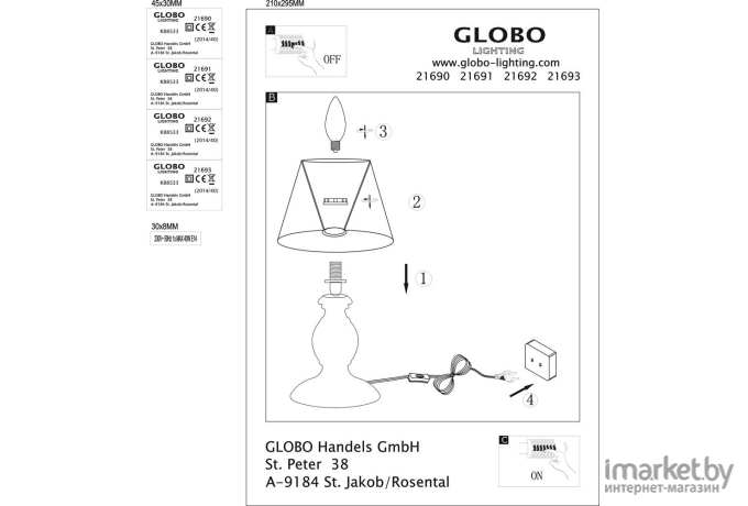  Globo 21690