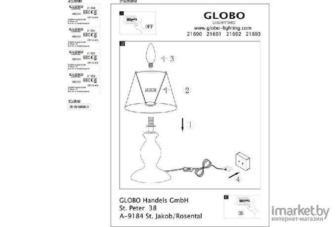  Globo 21691